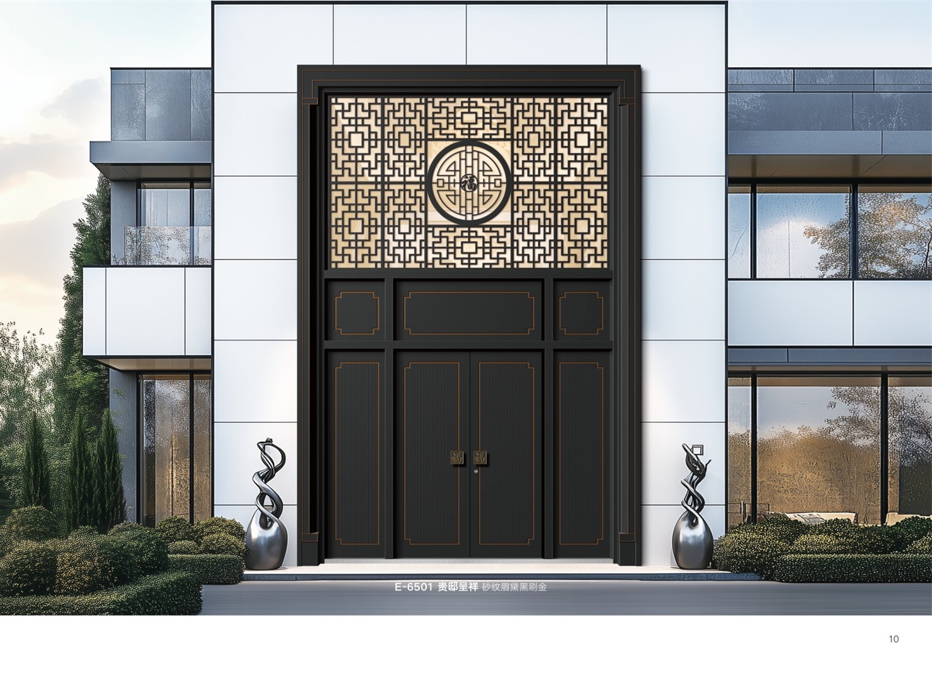 豪华别墅大门豪华别墅大门