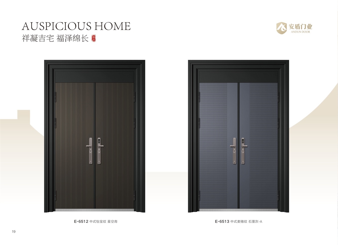 豪华别墅大门豪华别墅大门