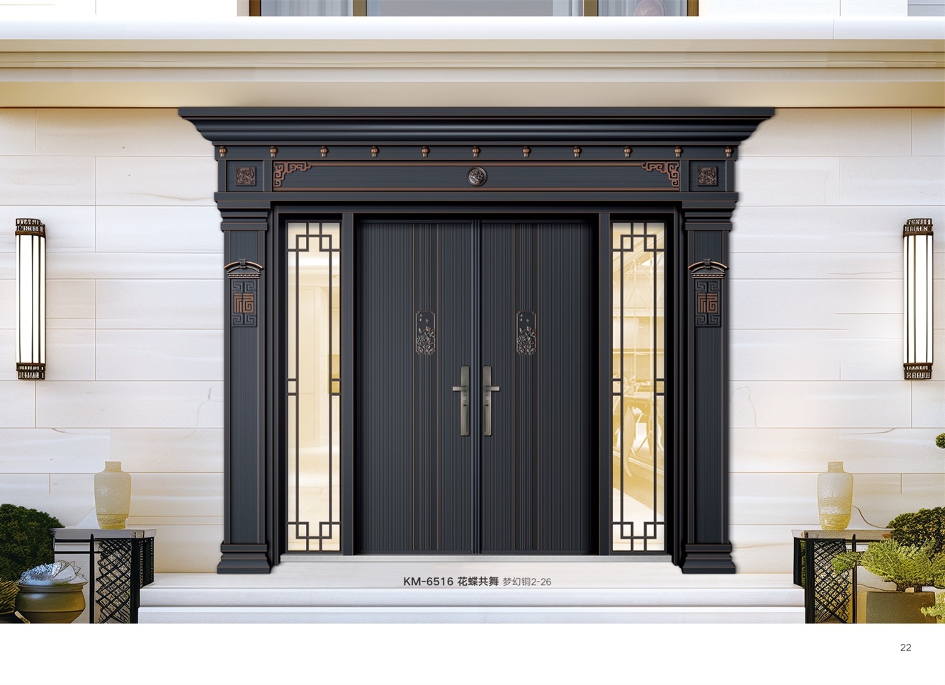 豪华别墅大门豪华别墅大门