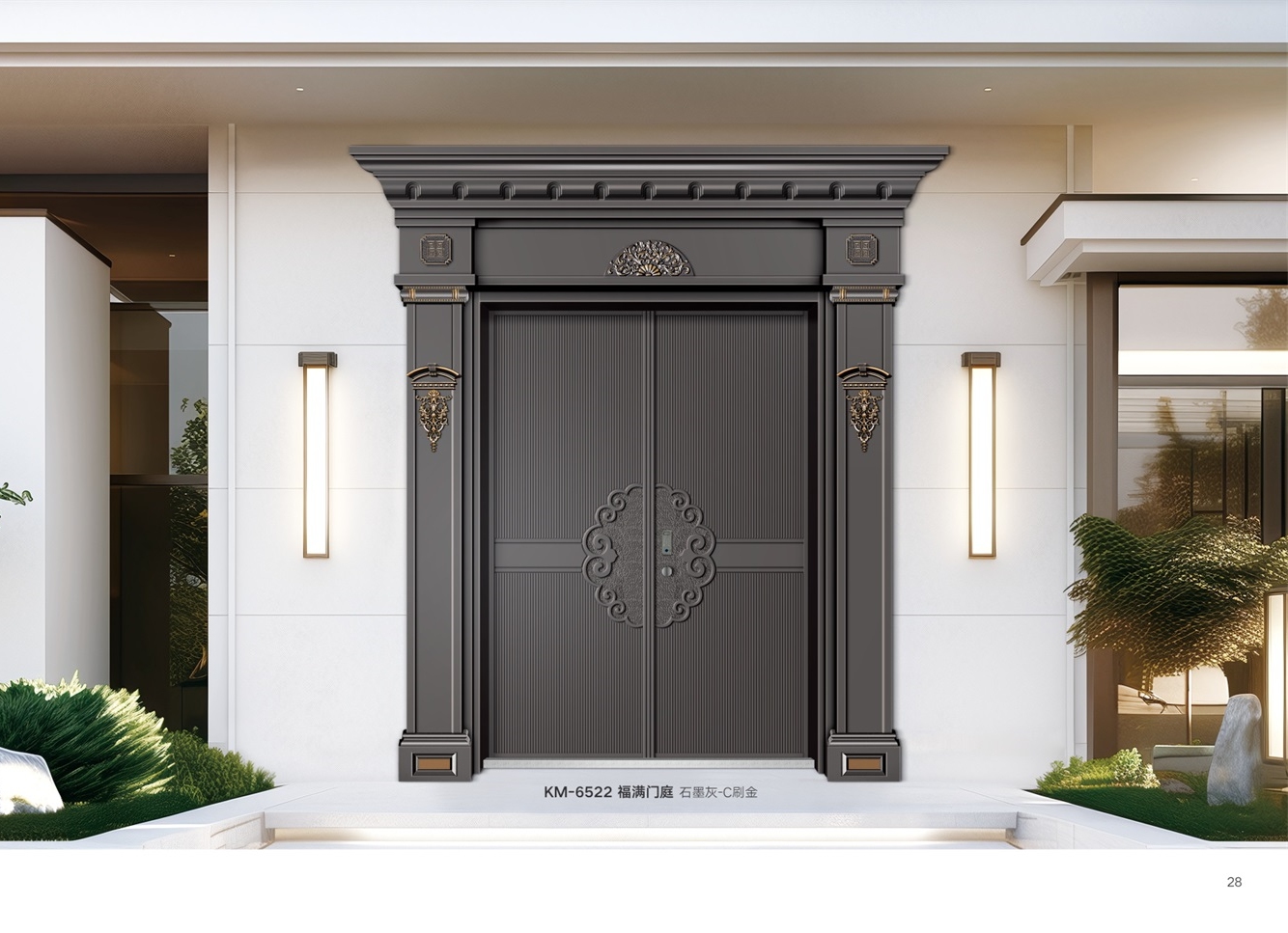 豪华别墅大门豪华别墅大门