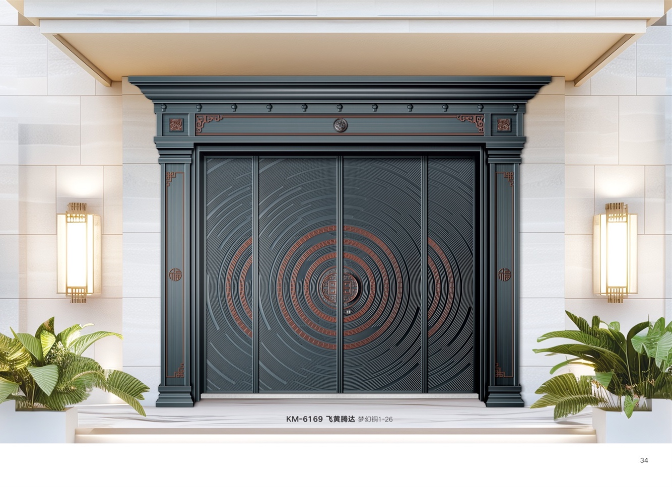 豪华别墅大门豪华别墅大门