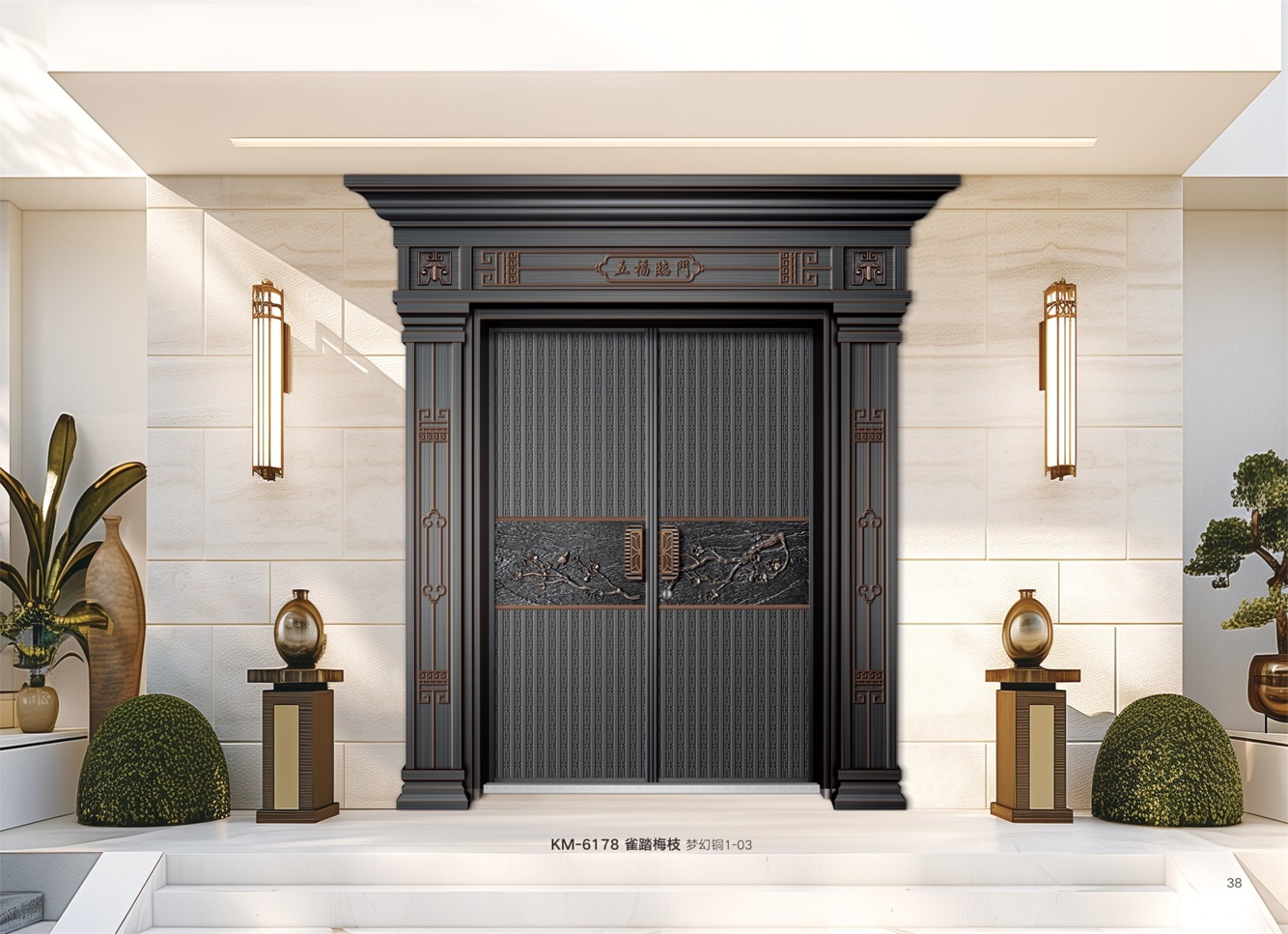 豪华别墅大门豪华别墅大门