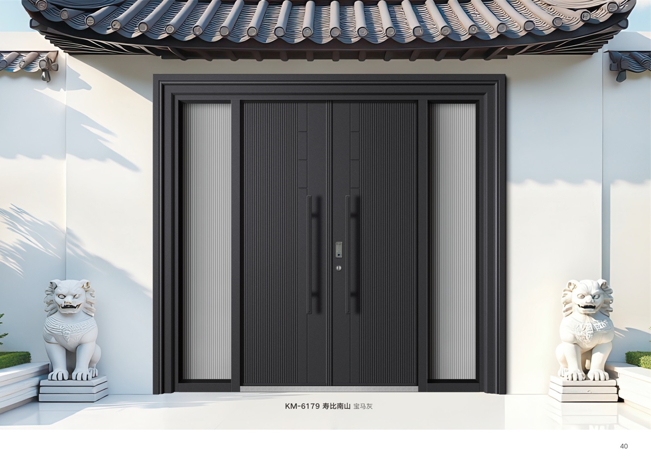 豪华别墅大门豪华别墅大门