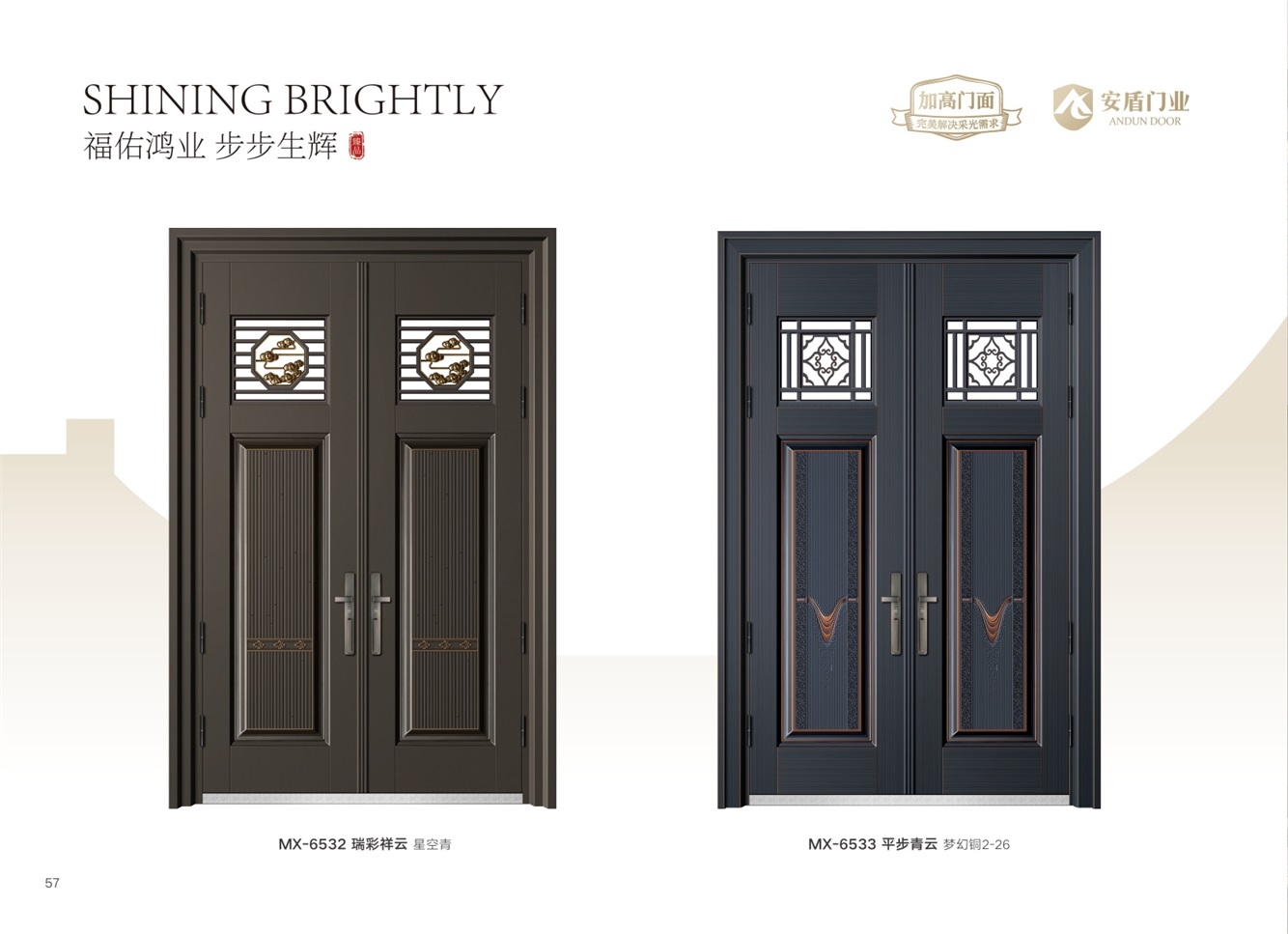 豪华别墅大门豪华别墅大门