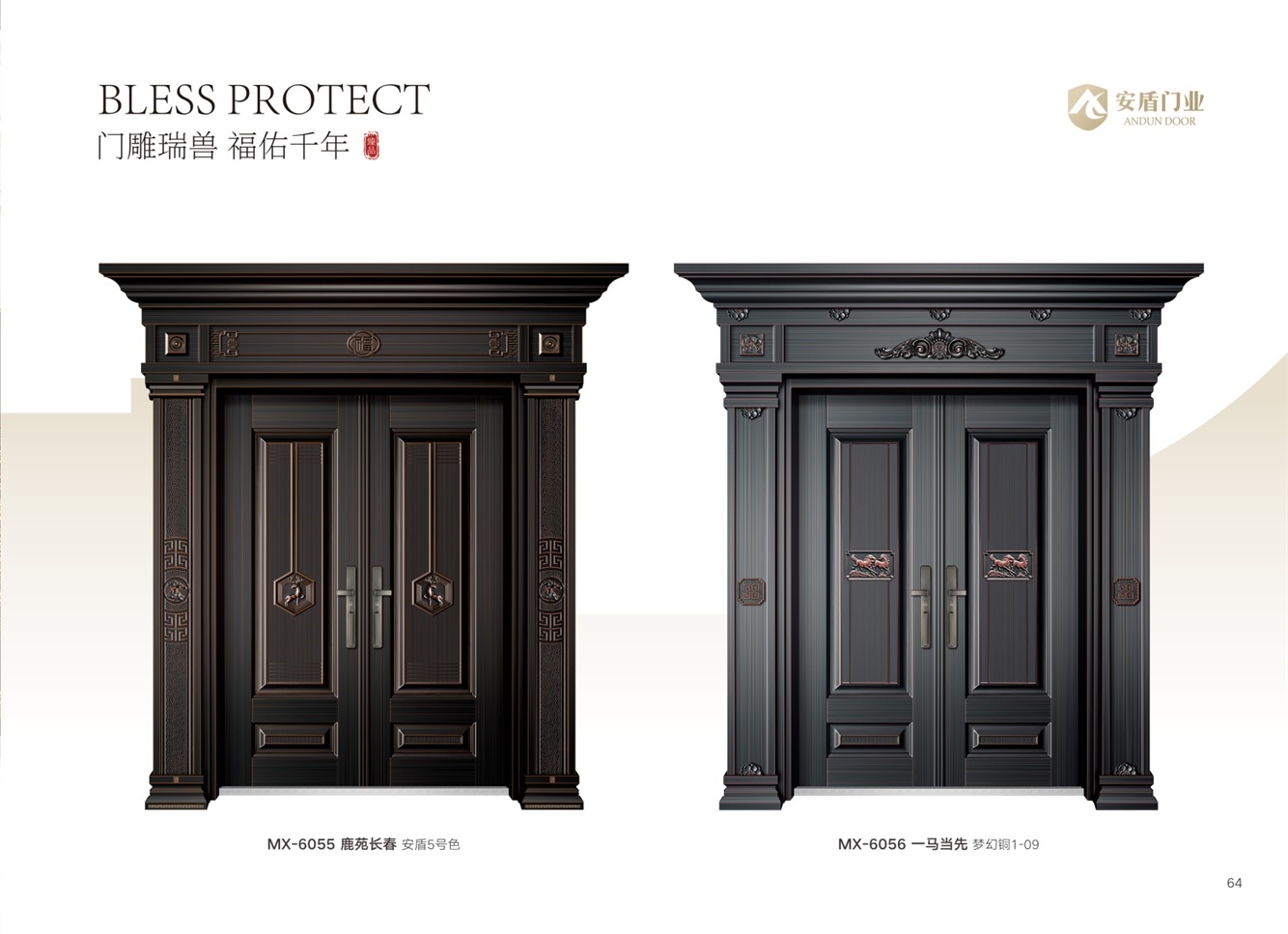 豪华别墅大门豪华别墅大门