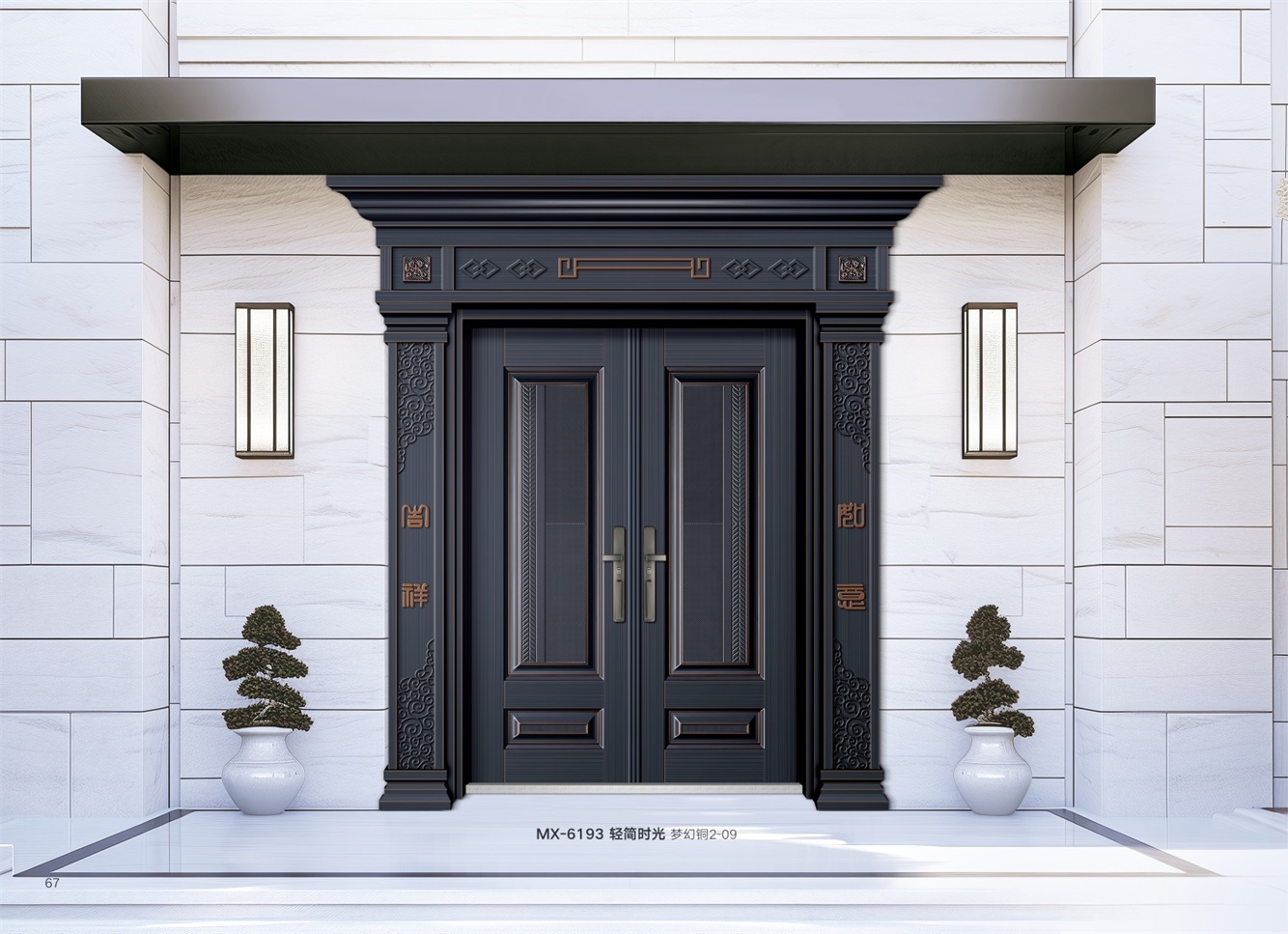 豪华别墅大门豪华别墅大门