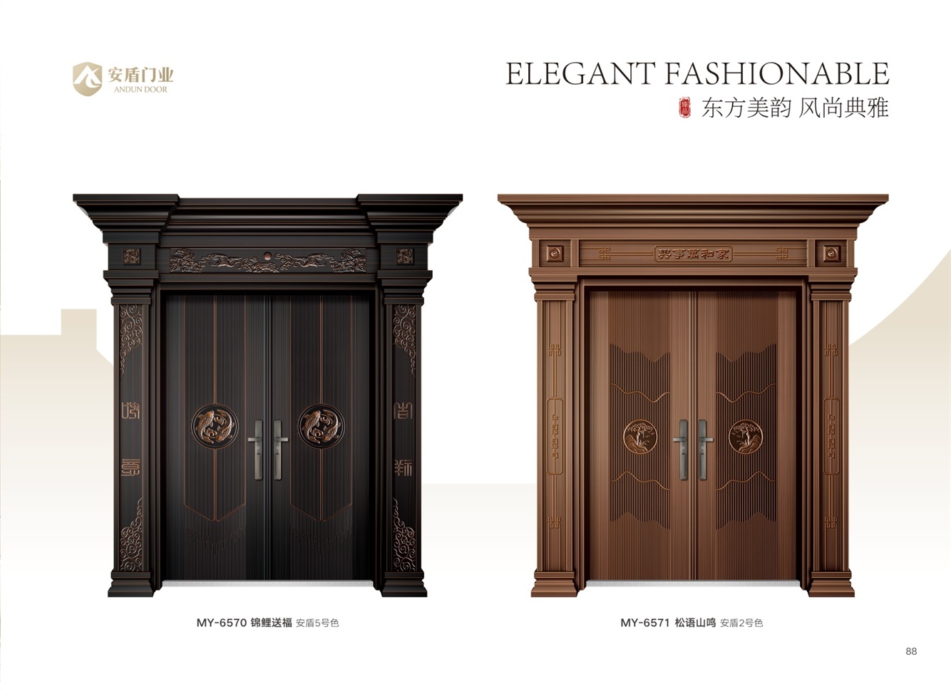 豪华别墅大门豪华别墅大门