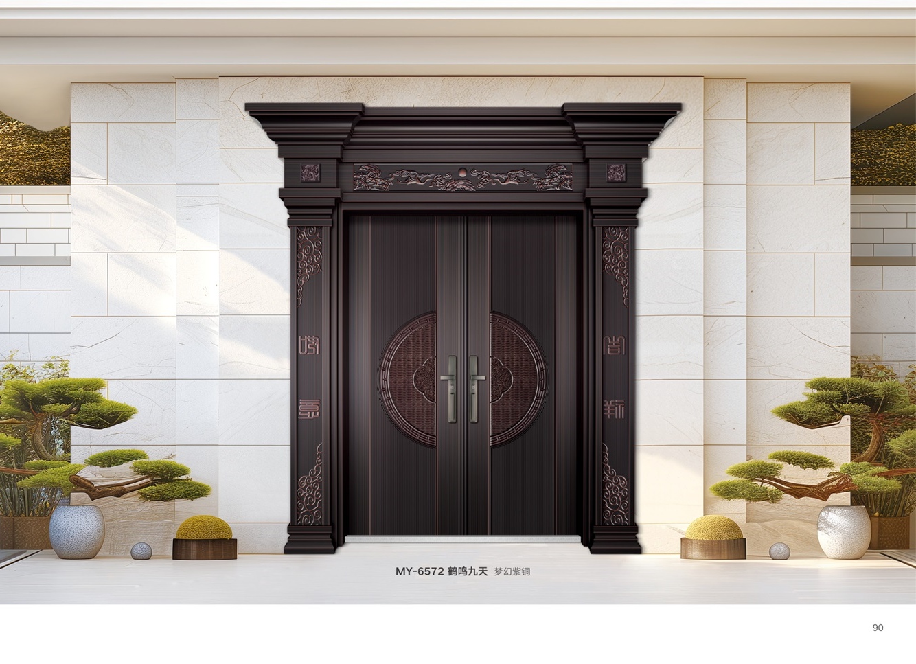 豪华别墅大门豪华别墅大门