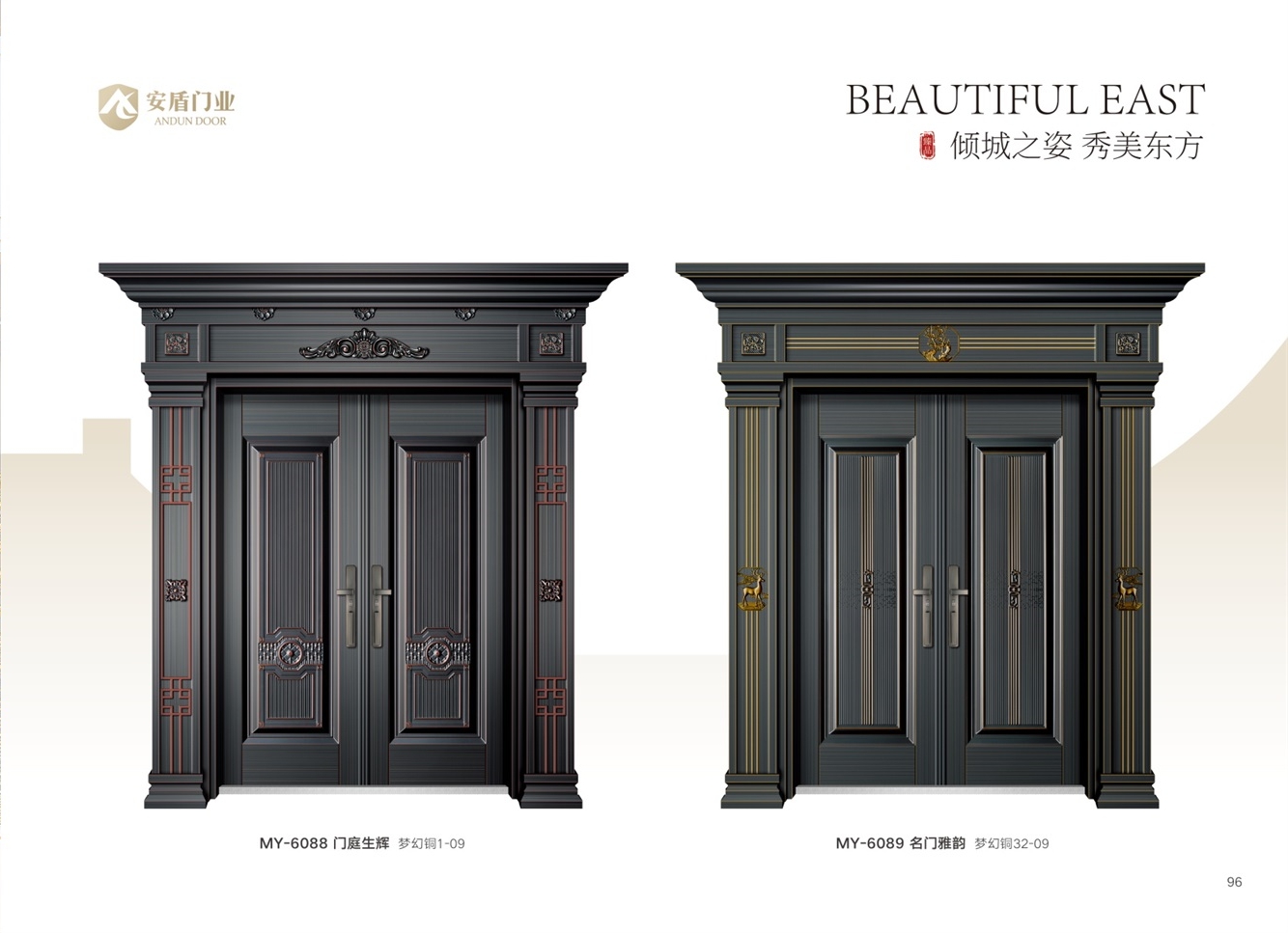 豪华别墅大门豪华别墅大门