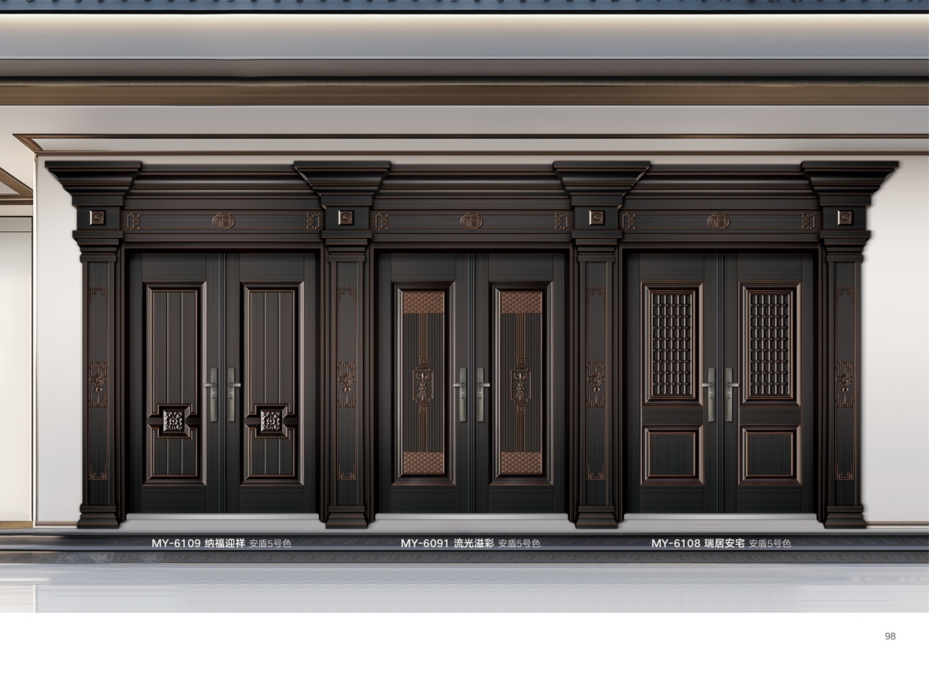 豪华别墅大门豪华别墅大门