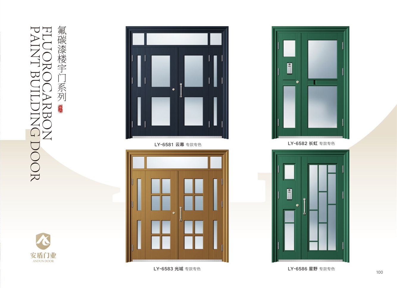 豪华别墅大门豪华别墅大门