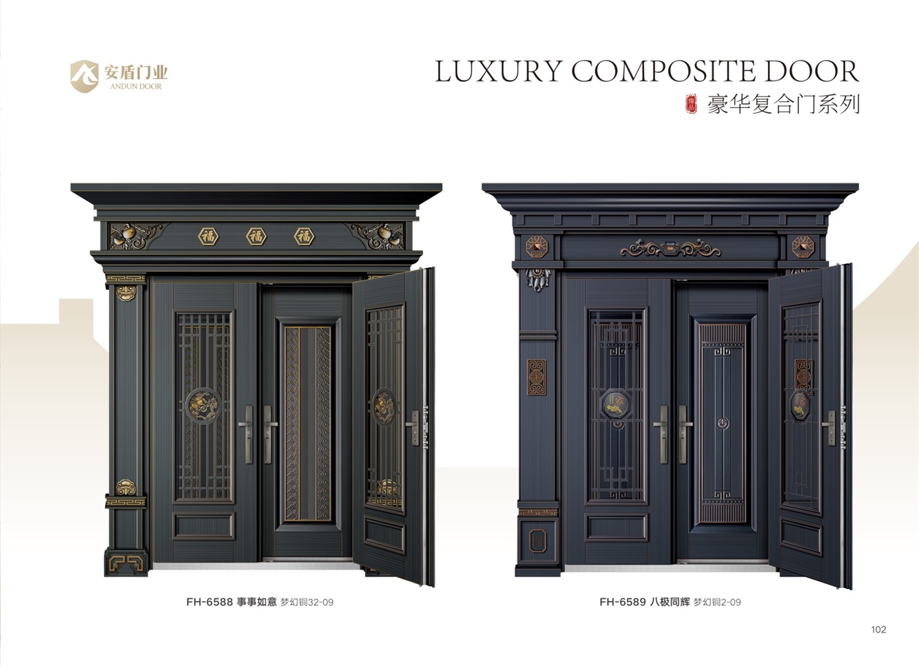 豪华别墅大门豪华别墅大门