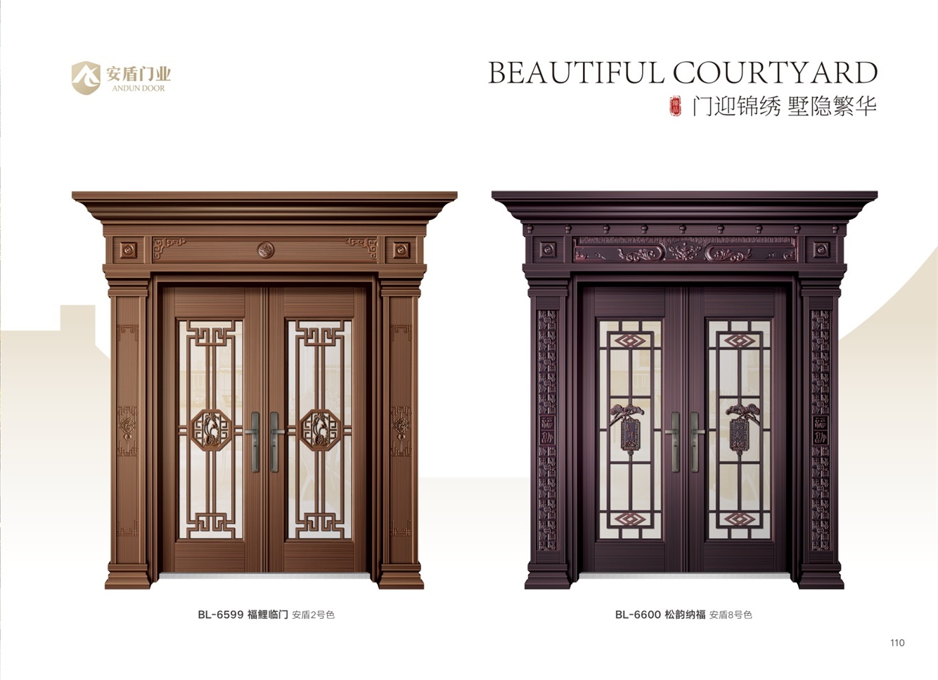 豪华别墅大门豪华别墅大门