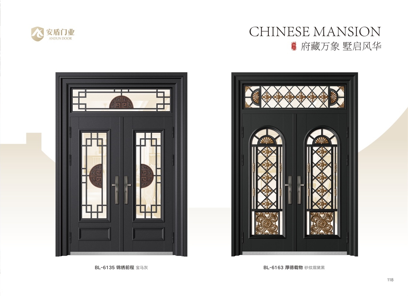 豪华别墅大门豪华别墅大门